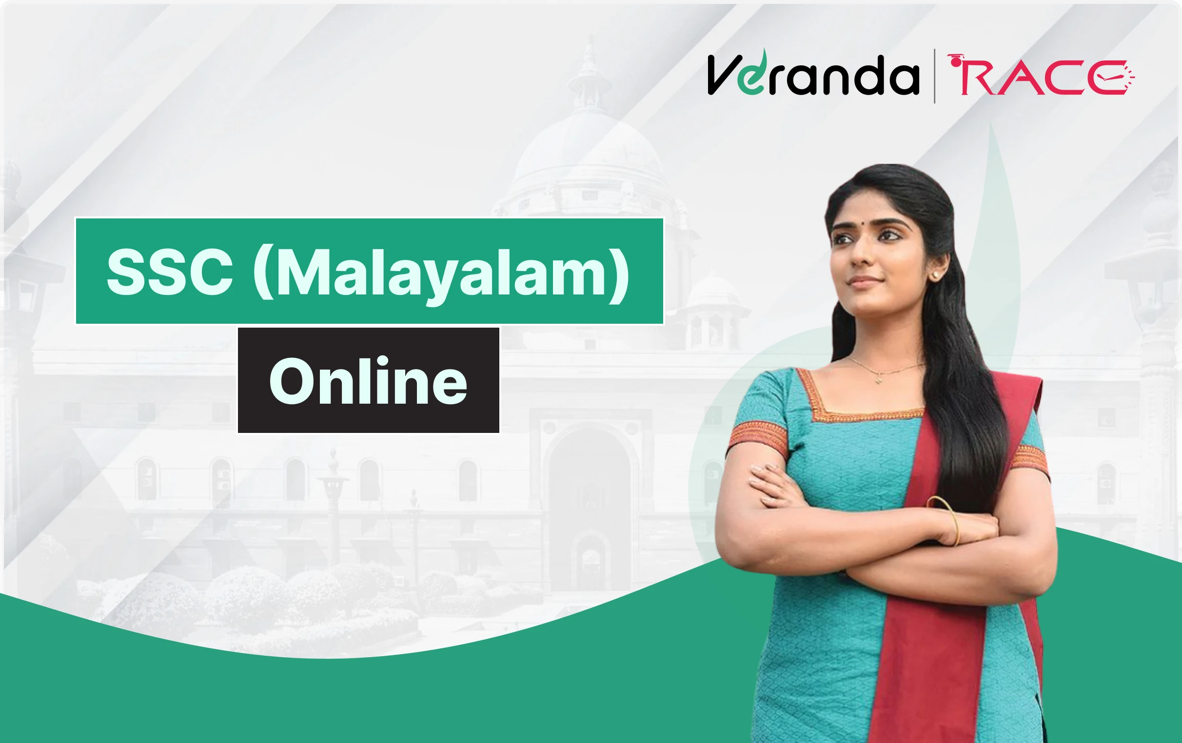 Bank Online Course